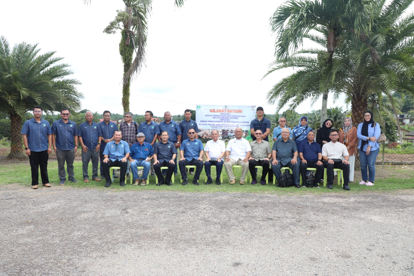 Khidmat Latihan Hover